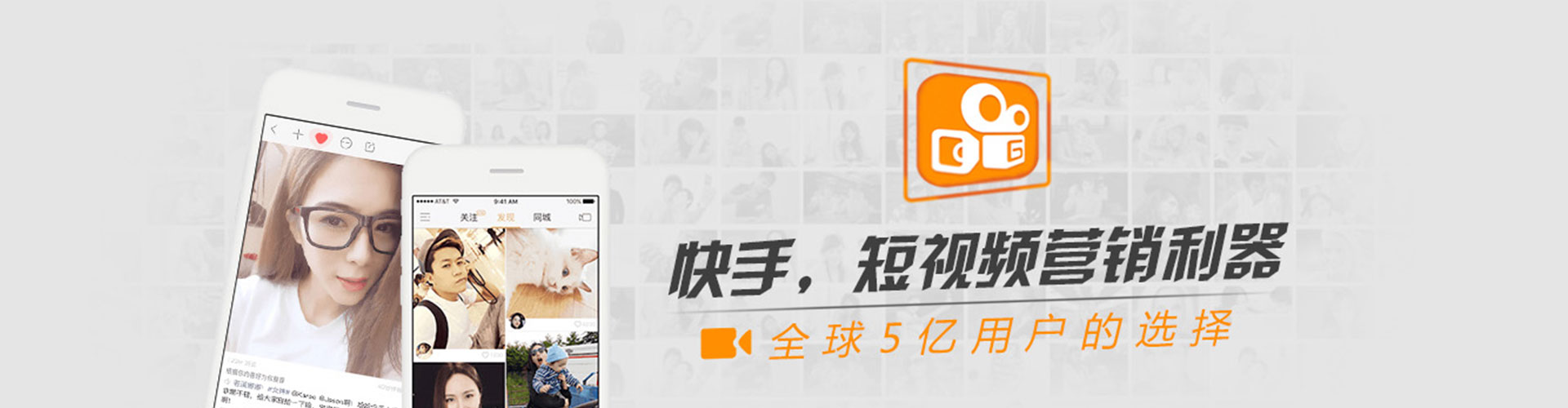 华蓥渠道开户返点